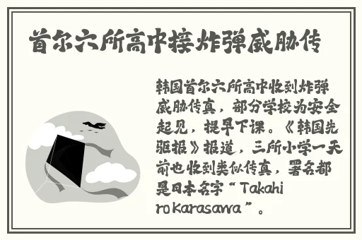 麻豆传播媒体APP免费版