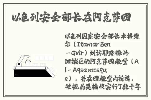 MIYA收藏请牢记此区域