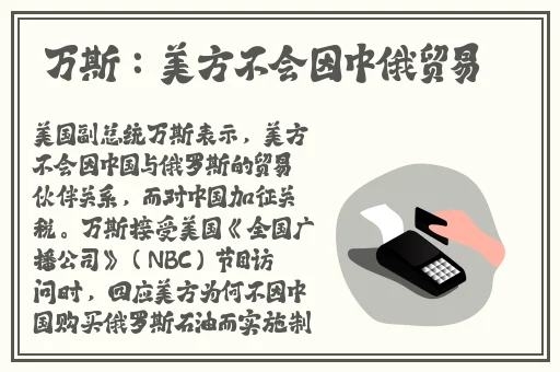 善良的小峓子 2线上看