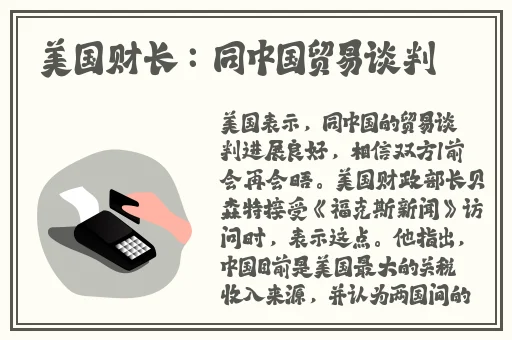 满18点此安全转入2023大象