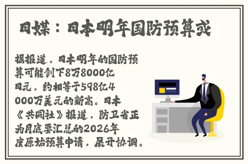 黄色美容院免费观看