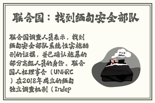 国产91精品㊙入口福利一姬