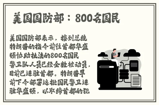 一口一口吃掉胸口上的奶油