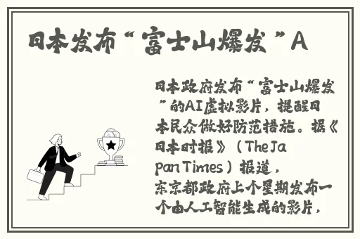 免费中国帅气体育生GARY