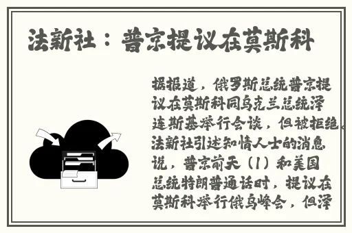 女生迈开腿让男生帮她打扑克